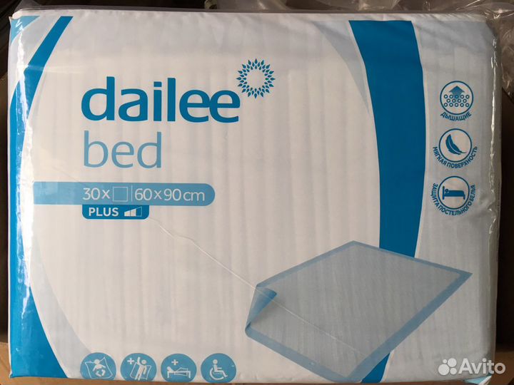 Пеленки одноразовые