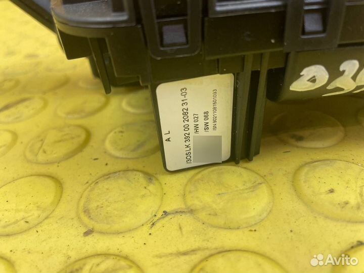 Переключатель подрулевой Bmw 3 E90 N46B20B 2.0