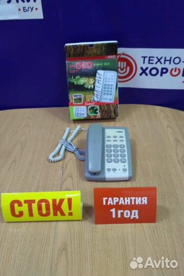 Телефон стационарный