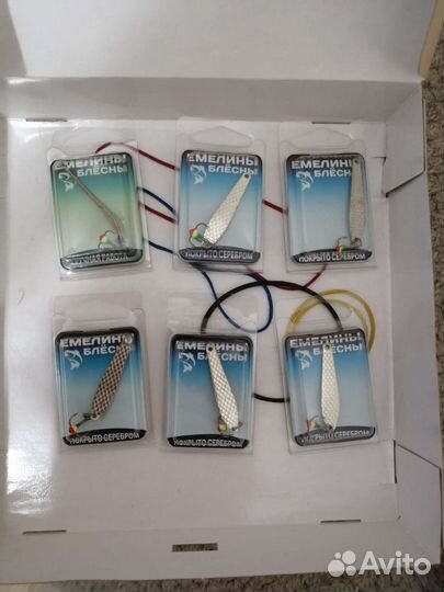 Зимние блесны