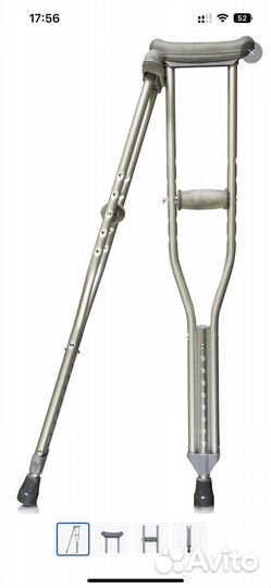Аренда прокат костылей