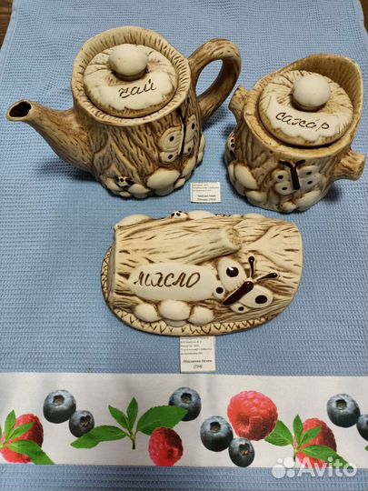 Набор посуды