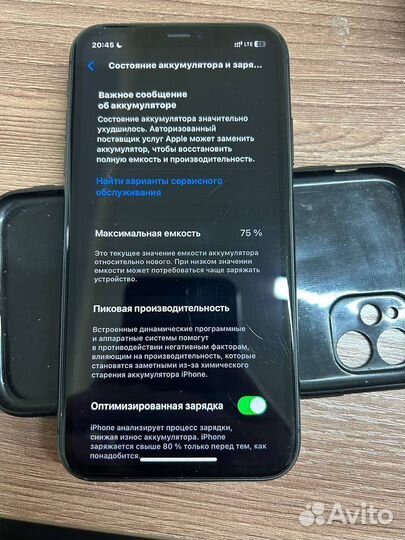 iPhone 11, 64 ГБ