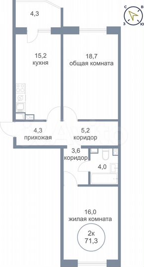 2-к. квартира, 71,3 м², 9/17 эт.