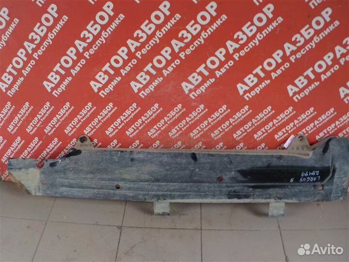 Защита топливной магистрали LADA Largus Универсал