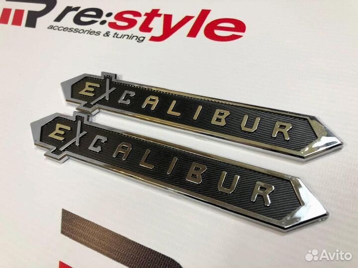 Эмблема Excalibur Y2869