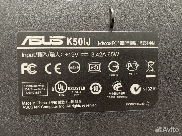 Ноутбук asus