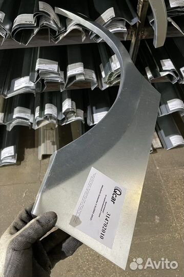 Арка правая Mitsubishi Outlander XL 2005-2012