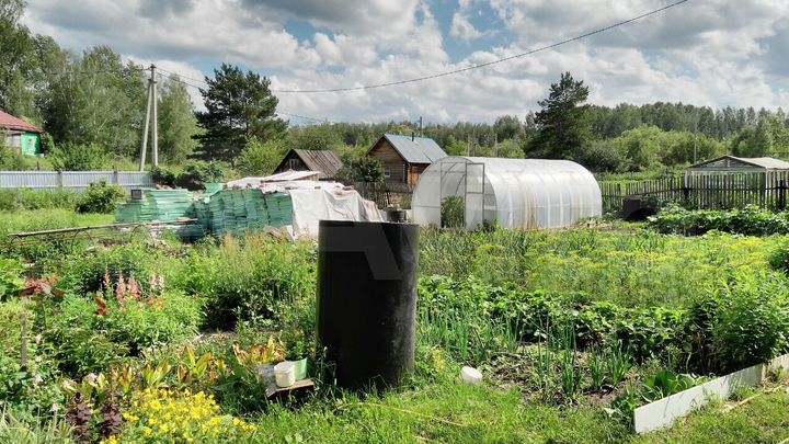 Участок 21 сот. (ИЖС)