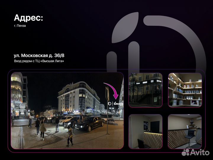 iPad Air 5 256GB Wi-Fi Purple