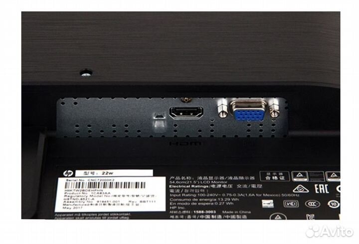 Монитор HP 22W Full HD