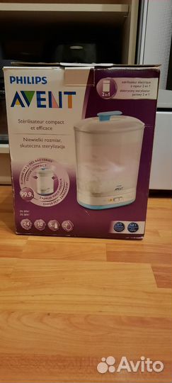 Стерилизатор avent