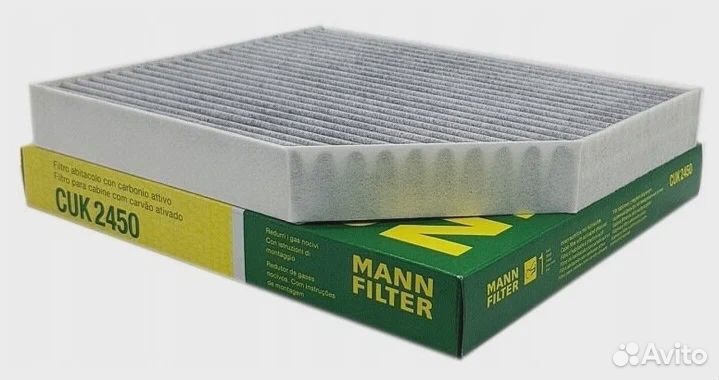 Фильтр салонный угольный VAG, Audi, Porsche