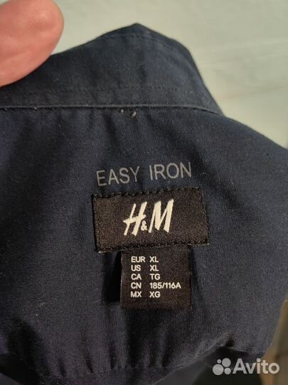 Рубашка мужская H&M XL