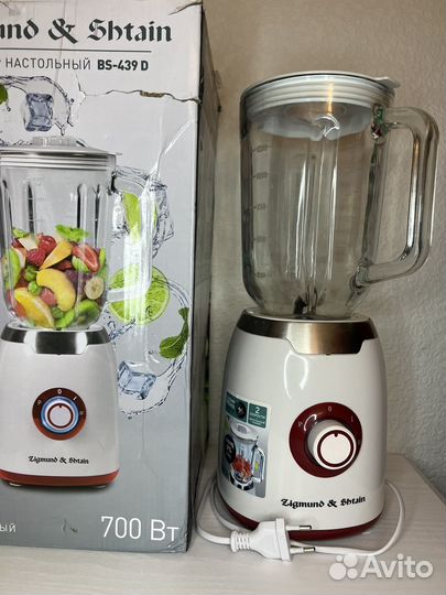 Блендер настольный 700Вт