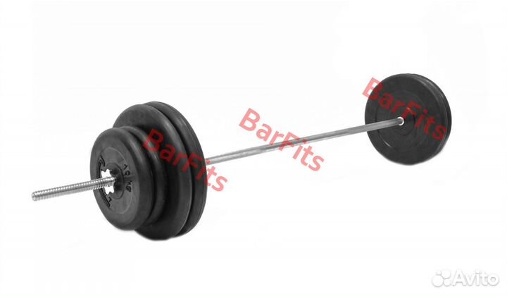 Штанга обрезиненная Антат 120кг