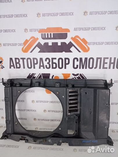 Диффузор вентилятора Peugeot 307