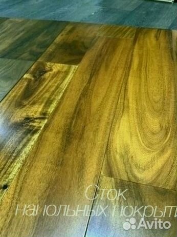 Паркетная доска орех американский