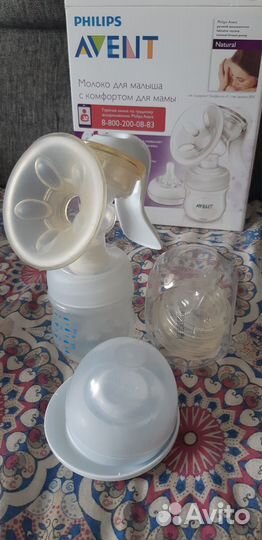 Молокоотсос ручной Авент