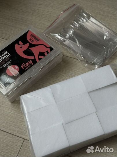 Набор для маникюра