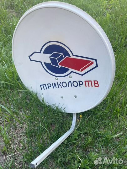 Спутниковая тарелка Триколор тв