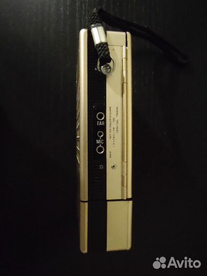 Sanyo Executive Talk-Book TRC 1500