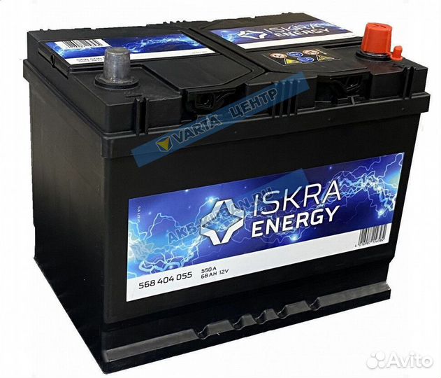 Аккумуляторы iskra 68 Ah 550 А гарантия, доставка
