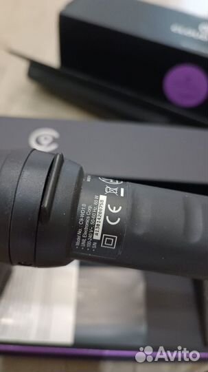 Cloud Nine The Texture Wand