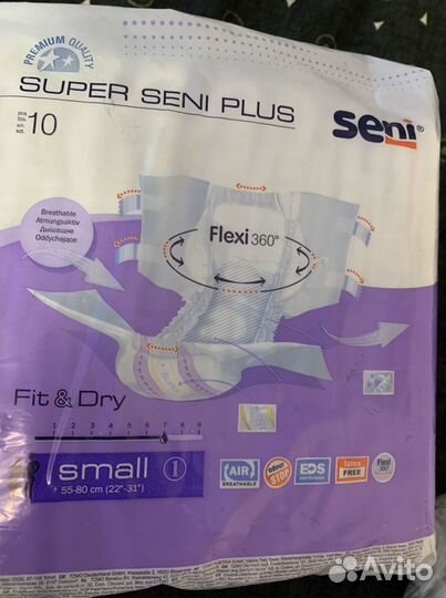 Памперсы для взрослых seni 1