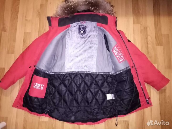 Парка зимняя Azimuth