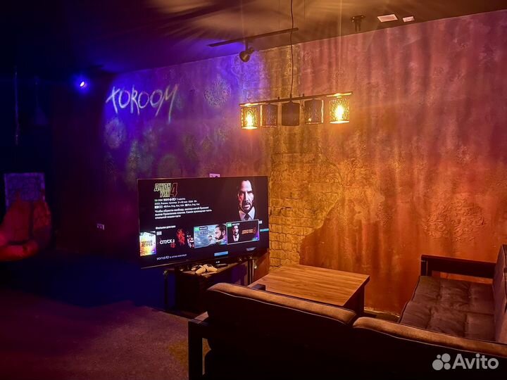 Аренда зала для проведения мероприятий