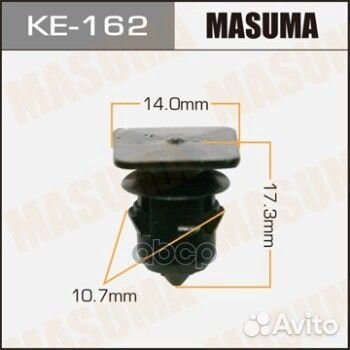 Клипса крепежная Masuma VW/audi A8 (1994-1998)