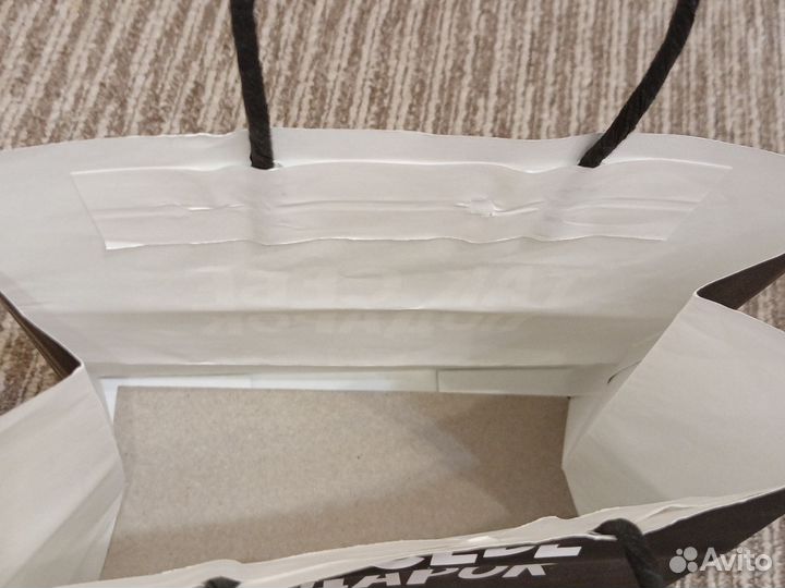 Пакет подарочный