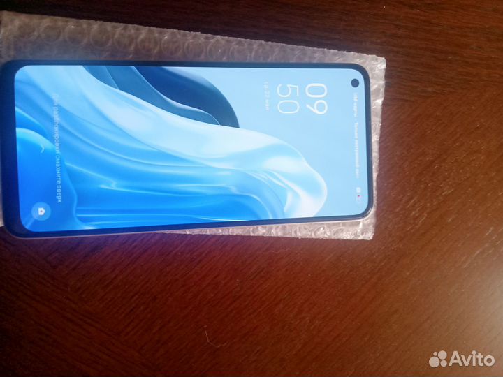 OPPO Reno 7, 8/128 ГБ