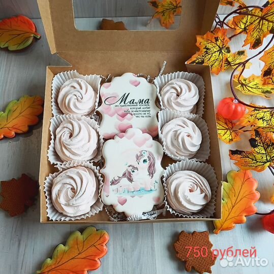 Пряники зефир и сладкие подарки на День матери