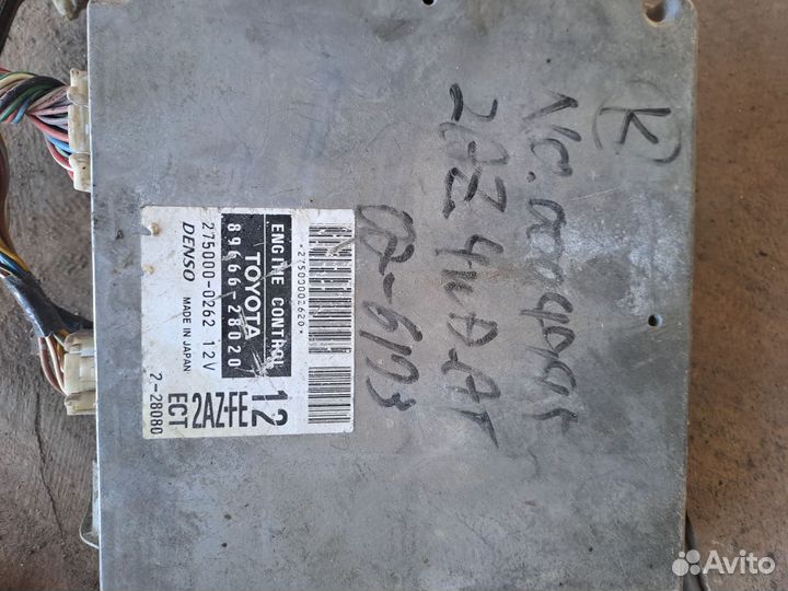 Двигатель 2AZ-FE Toyota Camry 40 30 RAV4