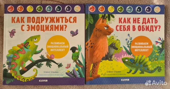 Книги из серии 