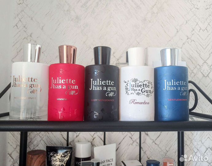 Флакон / Распив Juliette has a gun