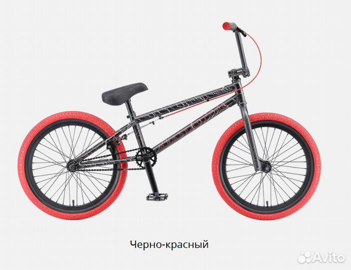 20 Tech Team Grasshoper BMX велосипед