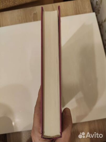 Энциклопедия здоровья женщины