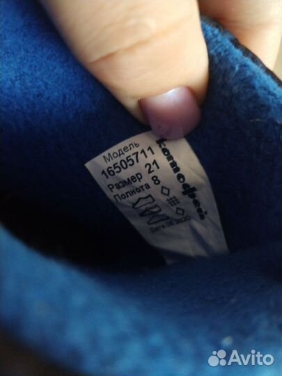 Резиновые сапоги детские