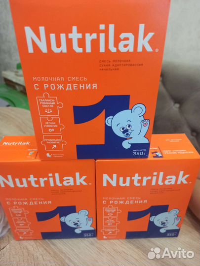 Молочная смесь Nutrilak 1