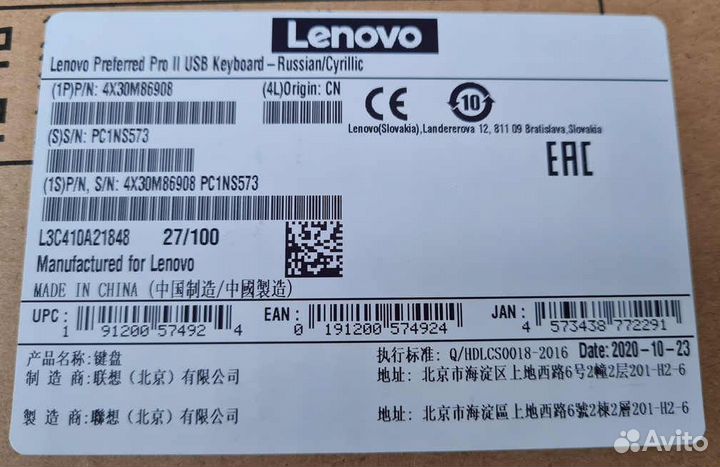 Монитор для компьютера ThinkVision