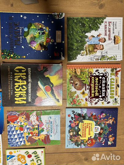 Книги, прописи, журналы