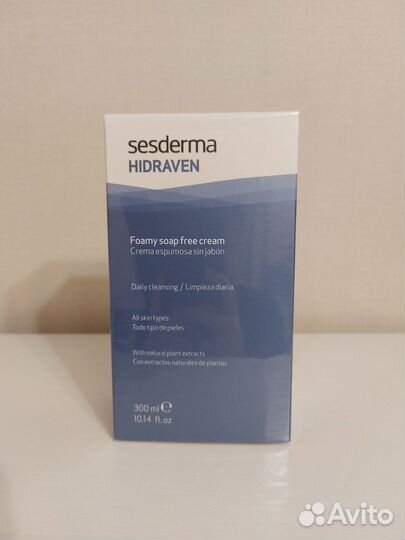 Sesderma hidraven пенка для умывания