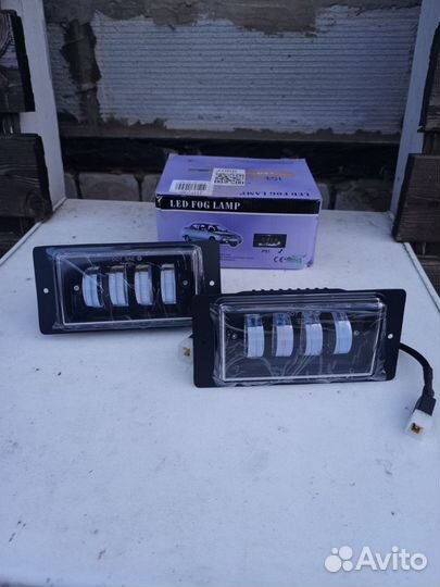 Противотуманные светодиодные фары