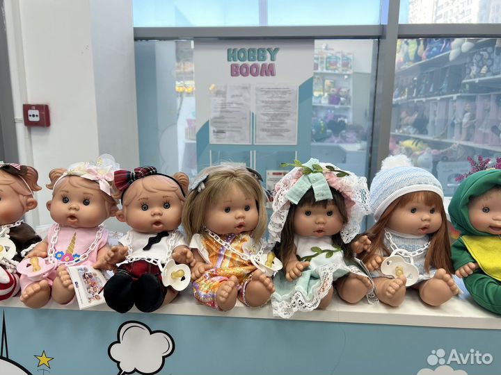 Испанские куклы, пупсы 26 см