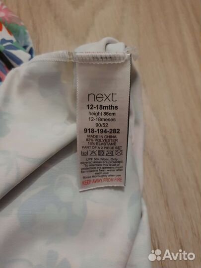 Купальные костюмы, 80-86 и 86-92