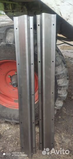 Планка битера 5557680