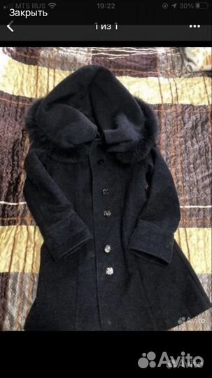 Massimo dutti пальто